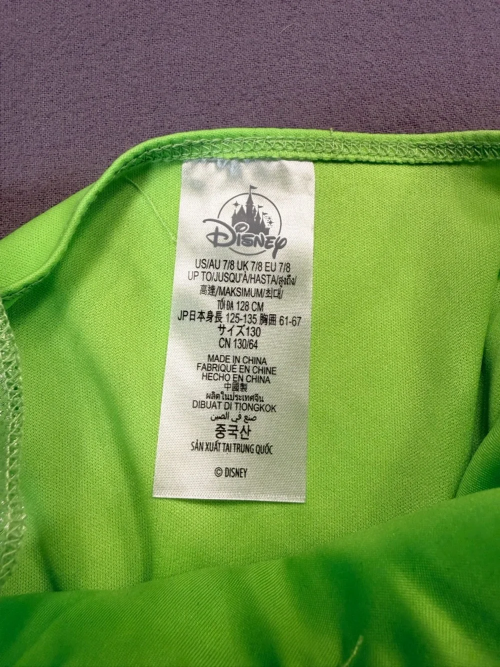 Disney Store Tinkerbell Green Costume Dress Girl's Size 7/8 Tulle Rare! - Picture 5 of 7